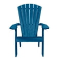 thumbnail image 2 of Capterra Casual 100% Canadian Recycled Plastic Adirondack Chair, 2 of 3