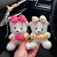 thumbnail image 5 of Cute Interior Accessories for Windshield Wiper Gear Lever & Shift Grip, Unique Car Ornaments Teddy Bear Plush Decor for Vehicle Interior, 5 of 5