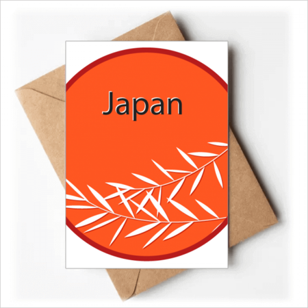 Japan Culture Pattern Greeting Cards You are Invited Invitations