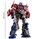 thumbnail image 2 of King Kong Olympia Commander Gaiden Pillar Car Toy Figure, 2 of 4