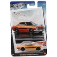 thumbnail image 1 of Juguete Coleccionable Hot Wheels Nissan Skyline GT-R 1971 1:64, 1 of 1