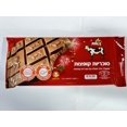 thumbnail image 1 of Choc Bar Milk With Popping Candy, 1 of 1