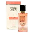 thumbnail image 2 of Perfume Lattafa Ana Abiyedh Coral, 60 ml, unisex, 2 of 2