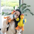 thumbnail image 3 of Juguete de pato parlante Hablar Hablar Grabación de sonido Repetir Sombrero de paja Pato Animal de peluche Pato lindo (1 pieza, amarillo) JAMW Sencillez, 3 of 3