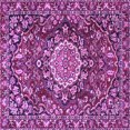 thumbnail image 1 of Ahgly Company Indoor Square Persian Purple Traditional Area Rugs, 5' Square, 1 of 4