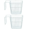 thumbnail image 1 of ColoMX Canasta de almacenamiento colgante de 2 piezas Canasta de almacenamiento de baño Canasta de artículos diversos sin perforaciones, 1 of 7