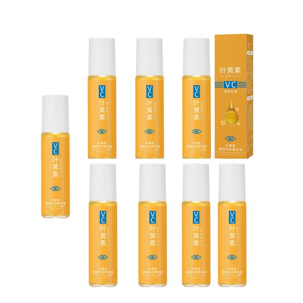 Eye Oil Brightening The Eye Area Reducing Dark Circles And Firming The Around The Eyes 8ml