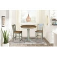 thumbnail image 3 of 36" Round Solid Wood Distressed Hickory/Stone Counter Height Table With 2 Stools, 3 of 5