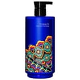 thumbnail image 1 of Loción corporal Pyunkang Yul PKY Dancheong Intensive Moisture 350 ml, 1 of 8