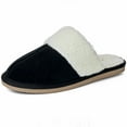 thumbnail image 1 of Alpine Swiss Womens Genuine Suede Memory Foam Scuff Slippers Slip On House Shoes, 1 of 8
