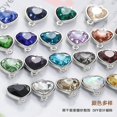 thumbnail image 2 of 2pcs Random Color Alloy Metal With Rhinestone Personalized Peach Heart Keychain Bag Pendant Accessories Girl Gift Decoration, 2 of 4