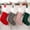 A-MIX Color-4PCS, variant on Dalrosia Christmas Stockings, 18 Inch Lovely Thick Plush Faux Fur Soft Stocking Cozy Merry Christmas Home Decor Xmas Party Christmas Decorations Winter Gifts
