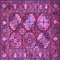 thumbnail image 1 of Ahgly Company Indoor Square Oriental Purple Industrial Area Rugs, 4' Square, 1 of 4