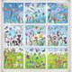 thumbnail image 2 of 9Pcs Window Sticker Vibrant Color Tulip Butterfly Flower Pattern Spring Window Clings for Home, 2 of 5
