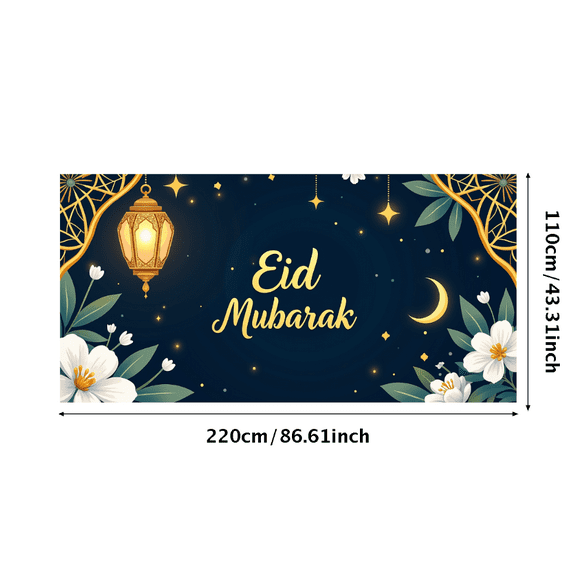 Eid Mubarak Floral Lantern Moon Decoration Backdrop Party Supplies Ceremony Decorations Photography Props Ramadan Muslim Festival Banner