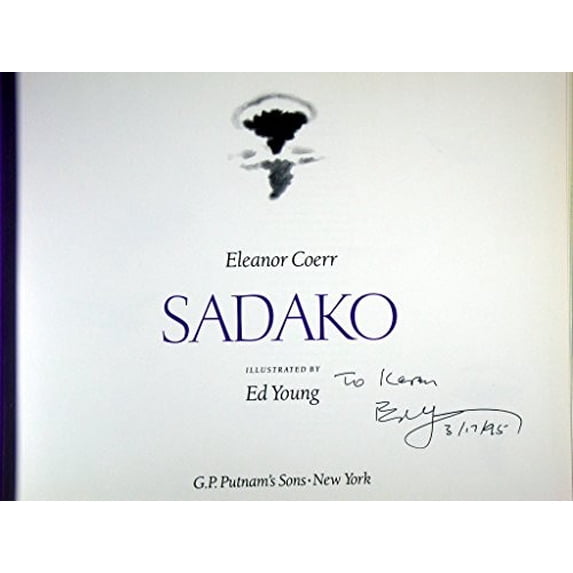 Pre-Owned Sadako (Hardcover) 0399217711 9780399217715