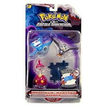 Pokemon Series 9 Medicham, Mantyke & Starly Figure 3-Pack