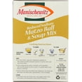 thumbnail image 2 of Manischewitz Matzo Ball Soup Mix, 4.5 oz, 2 of 2
