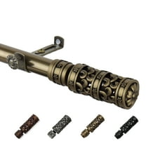 13/16" Dia Adjustable 66-120" Rocco Curtain Rod in Antique Brass
