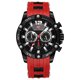 thumbnail image 1 of Reloj de pulsera de silicona para hombre, movimiento de cuarzo, resistente al agua hasta 3 ATM, 1 of 4