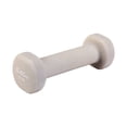 thumbnail image 1 of Mancuerna de Neopreno de 1lb Athletic Works WMW-502-1LB Blanco, 1 of 4