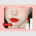 thumbnail image 2 of QunYou Lip Makeup Lightweight Matte Long-lasting Lipstick with Tarnish and Waterproof 3.8g, 2 of 2