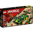 thumbnail image 3 of LEGO NINJAGO Lloyd’s Race Car EVO 71763 Race Car Toys for Kids 6 Plus Years Old with Quad Bike, Collectible Set for Build and Play Including Cobra & Python Snake Figures, 3 of 8