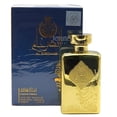 thumbnail image 2 of Perfume Ard al Zaafaran Al Dirgham, 100 ml, unisex, 2 of 2