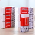 thumbnail image 4 of Torqee Hub White Pencil Eraser,Rectangular Rubber Correction Eraser for Office,Drafting & Craft Work, 4 of 7