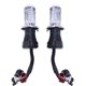 thumbnail image 2 of Bombilla 4X AUTO HID BI-Xenon Beam HI / LOW Bombilla H4 (55W, 6000K), 2 of 5