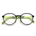 thumbnail image 1 of 2231 Gafas TR90 para niños, gafas planas para hombres y mujeres, gafas redondas con montura de ojo de gato para niños, 1 of 4