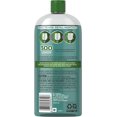 thumbnail image 2 of Cascade Agent de Rinçage pour Lave-Vaisselle, Séchage Puissant, 901ML, 2 of 4