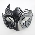 thumbnail image 2 of Masquerade Mask For Women Men, Adjustable Ball Masks For Couples, Half Face Cover For Halloween Cosplay Party, 2 of 8