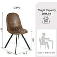 thumbnail image 5 of Homy Casa Dining Chairs Set of 4, Modern Upholstered Sviwel Kitchen Chairs for Living Room Office, Brown, 5 of 9