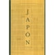 thumbnail image 1 of JAPON: GASTRONOMIA PHAIDON PRESS PHAIDON PRESS, 1 of 1