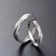 thumbnail image 3 of Anillos de ilusión ajustables para parejas, 3 of 8