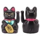 thumbnail image 5 of Adorno de gato de la suerte, gato de la suerte de 4 pulgadas, decoración del gato de la suerte, gato que agita la máxima comodidad, 5 of 8