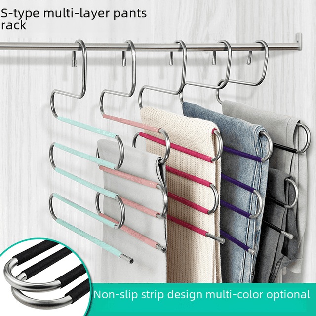 Stainless Steel Pants Rack Bold 8mm Multifunctional Magic S-shaped Multi-layer Pants Hanging Pants Wardrobe Storage Pants Rack