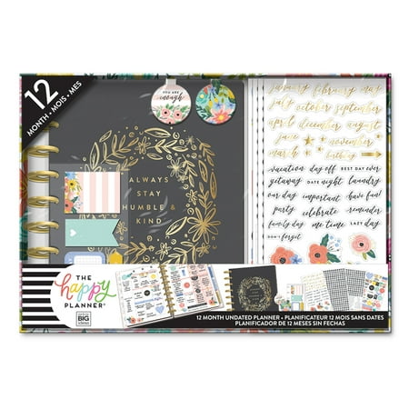 The Happy Planner? 12 Month Undated Box Kit, Humble
