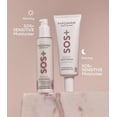 thumbnail image 5 of Cocokind Sake Loción Corporal Hidratante Ligero Diario Loción Corporal Sin Fragancia para una Exfoliación Suave Apoya la Barrera de Humedad de la Piel Piel Suave y Suave 12 Fl Oz, 5 of 5