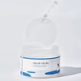 thumbnail image 4 of Almohadilla hidratante ROUND LAB Birch Juice, 80 unidades con Aquaxyl, 4 of 4