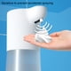 thumbnail image 4 of Dispensador Automático de Jabón 350 ML Dispensador Automático de Jabón para Manos Dispensador de Jabón Recargable Dispensador de Jabón sin Contacto para Baño Encimera ANGGREK  Otros, 4 of 8