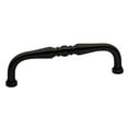 thumbnail image 3 of Baldwin 4967 Estate 3-1/2" Center to Center Handle Cabinet Pull, 3 of 3