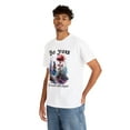 thumbnail image 6 of Be You The World Will Adjust Watercolor Mushroom Hippie Shirt ID-0223-JNQJ, 6 of 10