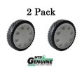 thumbnail image 1 of 2 Pack Authentique MTD 753-08087 Roue de Transmission 8 Pouces x 2 Pouces Compatible Troy Bilt, 1 of 1