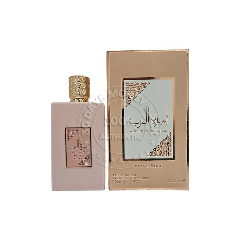 Asdaaf Ameerat Al Arab Prive Rose Eau De Parfum 3.4 Oz Asdaaf Ameerat Al Arab Prive Rose Eau De Parfum 3.4 Oz