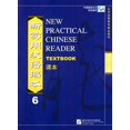 thumbnail image 1 of New Practical Chinese Reader Textbook 6 Paperback, 1 of 2