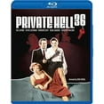 thumbnail image 2 of Olive - Private Hell 36 [BLU-RAY], 2 of 2