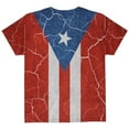 thumbnail image 2 of Distressed Puerto Rican Flag All Over Youth T Shirt, 2 of 2