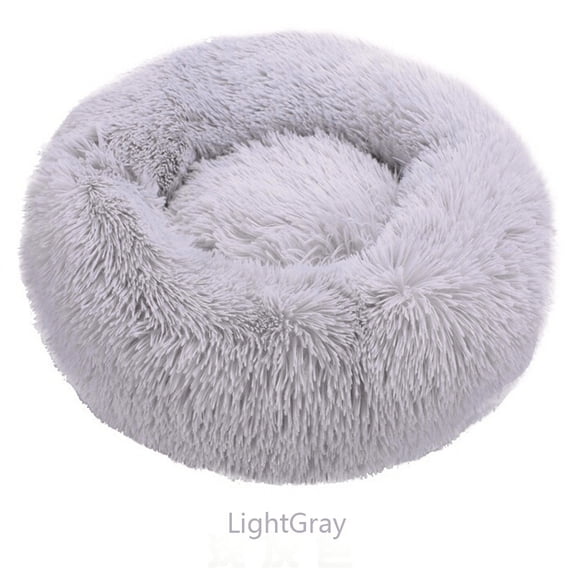 Round Ultra Soft Plush Calming Cushion Bed For Pets, Fluffy Dog Bed For Small Medium Large Dogs